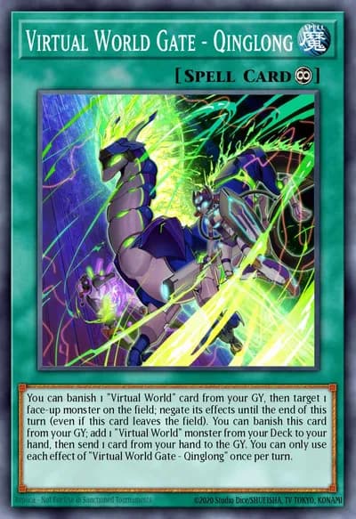 Virtual World Gate - Qinglong — Carta Yu-Gi-Oh!